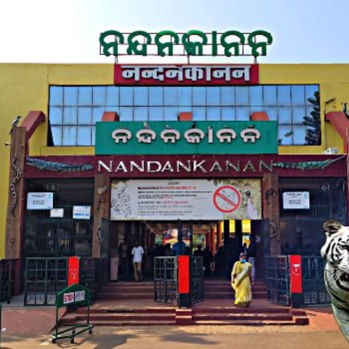 Nandankanan