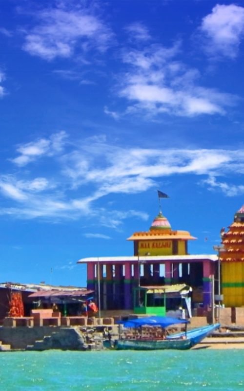 Kalijai